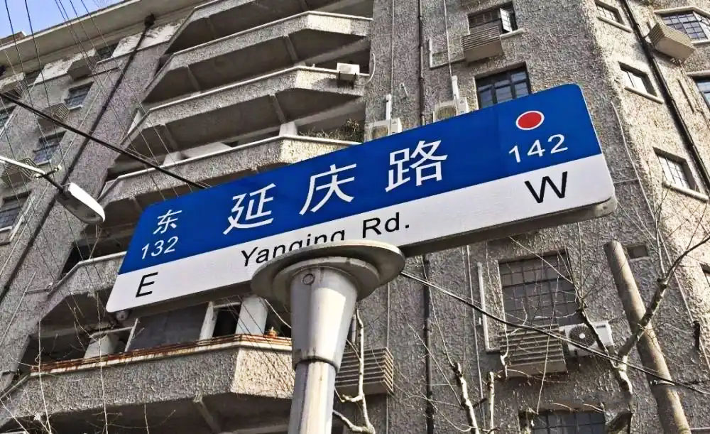 天游线路登录检测中心·(中国区) - 首页