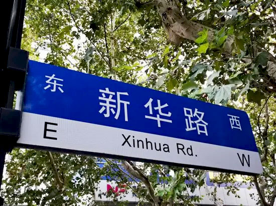 天游线路登录检测中心·(中国区) - 首页