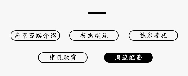 天游线路登录检测中心·(中国区) - 首页