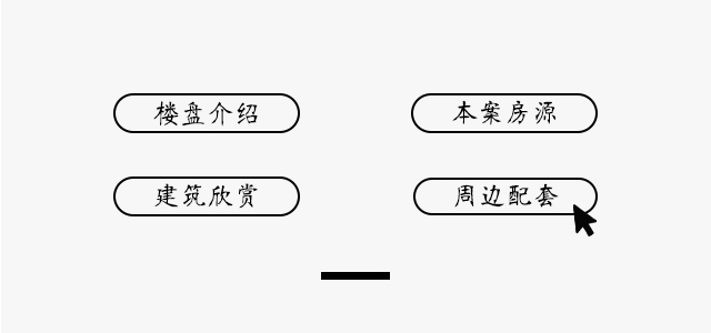 天游线路登录检测中心·(中国区) - 首页